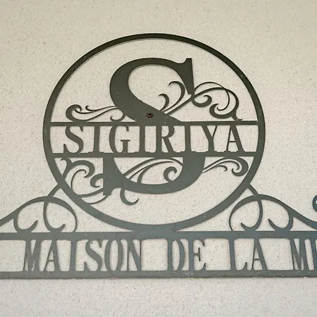 Σπίτι διακοπών Sigiriya - Maison De La *